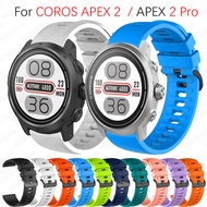 Sporty silicone strap Loop Band For COROS APEX 2 / APEX 2 Pro SmartWatch