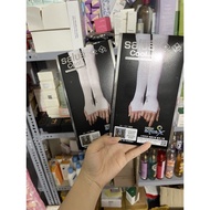Korean Salua sun protection gloves