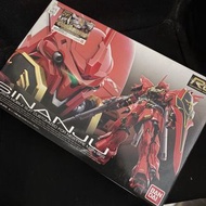 Bandai RG 1/144 Gundam 高達 新安洲