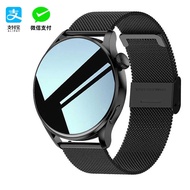 Huaqiang North Sports OLED HD Screen Multifunctional Bluetooth Sports Bracelet Smart Watch Watch8
