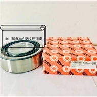 5 German Fag Imported Bearing Nj202e.Tvp2c3 42202 Nj202ecp / C3 Nj202w C