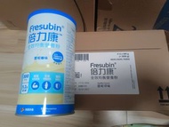 Fresubin 倍力康 全效均衡營養粉