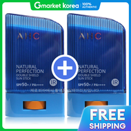 AHC | AHC นาทูรัล เพอร์เฟคชั่น ดับเบิ้ล ชิลด์ ซันสติ๊ก 22 กรัม x 2 ชิ้น ครีมกันแดด ปกป้องรังสี UVA U