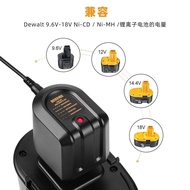 Sesuai untuk Pengecas Dewalt DC9310S 1A Pengecas Cepat DC9096 Pengecas Ni-Cd Ni-Mh Pengecas