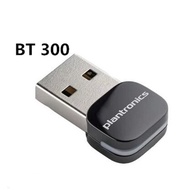 Plantronics Voyager Legend 5200 3200/BT300 / BT600 / BT700 / BT600 USB-C Bluetooth Adapter Receiver
