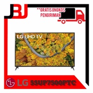 LG LED TV 55 inch 55UP7500 Lg smart tv 55 inch