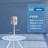 Desktop Stand for Adam D3V HIFI Speaker Soundbox Footrest Base Surround Mount Rack Audio Accessories