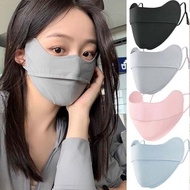 MATAHARI Anti-UV Mask Anti-Sun Protection Face Mask UPF50+ Women's ice Silk Mask UPF50+ Mask