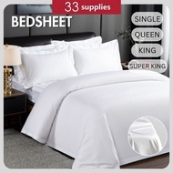 Hotel White 4 in 1 Fitted Bedding Set White Fitted Sheet Hotel Cadar Putih Hotel Sarung Bantal Hotel
