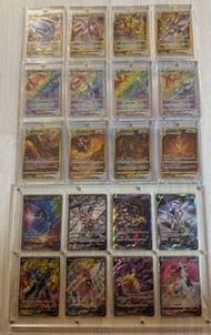 PTCG 繁中 四神 起源帝牙盧卡 起源帕路奇亞 騎拉帝納 阿爾宙斯 全走20張