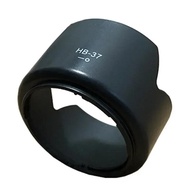 for D5300 D5100 D5200 55-200mm Reversible Camera Accessories 1PCS HB-37 HB37 Flower Petal Lens Hood 