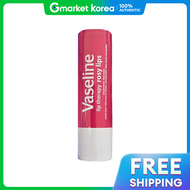 Vaseline | Son dưỡng môi Vaseline Lip Therapy Mở Đêm Màu Hồng 4.8g