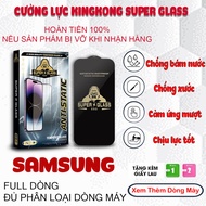 King Kong Glass SAMSUNG J7 PRO Tempered Glass, J7 PRIME Premium Grade 1, full Screen, Eye Protection