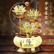 Lotus Lamp Lamp for Buddha Worship Plug-in Bodhisattva Colorful Crystal Buddha Lamp Guanyin Buddha Worshiping Lamp Buddha LampledChangming Lamp Buddha Front Household