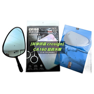 六姐的店 科學研選 crosign CA160 超疏水膜 汽機車安全帽後照鏡 防雨膜 防水膜 透明 1