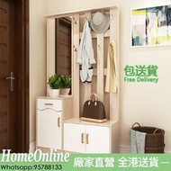 鏡櫃 鞋櫃掛鏡櫃 鞋櫃掛衣架一體 【包送貨 Free Delivery】 門口鞋櫃 衣帽架 玄關櫃 掛衣 落地櫃 儲物櫃 掛衣櫃 衣帽櫃 鞋櫃 入戶櫃 鏡櫃 H1652-P