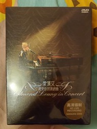 全新 梁漢文 我愛廚房 演唱會 DVD Karaoke 卡拉OK