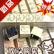 Brand New Original G8ND-27UR Window Lift 12VDC Relay G8ND-27R Omron 2UK 2S