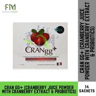 CRAN GG+ (CRANBERRY JUICE POWDER WITH CRANBERRY EXTRACT & PROBIOTICS) 14 sachets