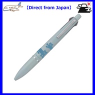 【Direct from Japan】Mitsubishi Mitsubishi pencil pencil sou sou jetstream jetstream 4 1 lite cat mist