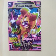 Animal Kaiser, Kaiser Rajan ver 4