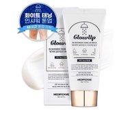 MEDIPICKME Glow Up In-Shower Tone-Up Milk | 48-Hour Radiance | 80g | 1 Pack | Instant Tone-Up, Moist
