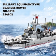 Missile Destroyer Military Model Building Blocks 052D Destroyer Model Small Particle Toy For Childre