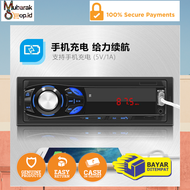 [BISA COD] Tape Audio Single Din Audio Tape Mobil Universal LCD Multifungsi Bluetooth USB MP3 FM Rad