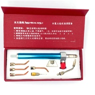 Oxygen Welding Torch DIY Jewelry Repairing Processing Soldering Melting Kit
