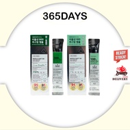 VT Cosmetic Reedle Shot 2ml X 6ea (Reedle Shot 100 / Reedle Shot 300)