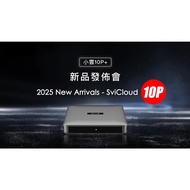 SVI. 小雲 SVI CLOUD 10P+ (4 GB+ 64 GB) TV BOX support 8K- Remote Voice Control