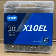 Chain KMC 10speee gold