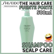 【Direct from JAPAN】SHISEIDO PROFESSIONAL THE HAIR CARE FUENTE FORTE SHAMPOO SCALP CARE 500ml