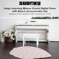 Sudoku Seigo fully weighted hammer action digital piano (88keys 88key exam/master grade practice)琴88键电子琴数码钢琴