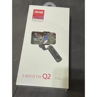 [現貨]ZHIYUN 智雲 Smooth Q2 手機穩定器 全新未拆