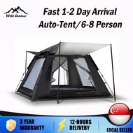 Outdoor Tent 6-8 Persons Auto Tent Camping Tent Family Tent Waterproof Automatic Double-Layer