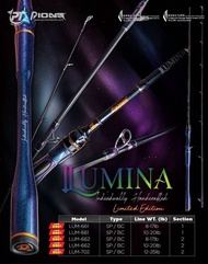 คัน Pioneer Lumina ( 2 ท่อน ) Limited Edition 2023
