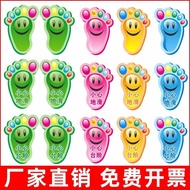 [Landmark Sticker] Small Foot Floor Sticker Foot Sticker School Kindergarten Footprint Floor Sticker