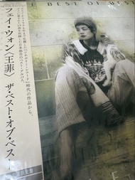 Faye Wong 王菲<THE BEST OF BEST> LP
