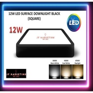 15W LED SURFACE DOWNLIGHT 7 INCH (SQUARE) BLACK CASING
