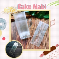 Pineapple Cake Bag, BISCOTTI, Flower Tea - Matte / Transparent Rolling - Set ~ 95-100 Pieces