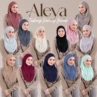 Aleya Series (Hannah Delisha Tudung Sarung) Butterfly Rosegold Tag - Instant Hijab in 2 sizes