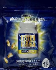 當日出貨 升級版 最新效期25/12日本 三得利 Suntory 魚油 DHA &amp; EPA 芝麻明EX 120粒 30日