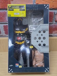 Medicom Toy Action Figure 036 - HAKAIDER 電腦黑魔 No.3174