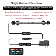 Fish tank light LED light waterproof rainbow color changing diving light remote control color light