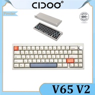 CIDOO V65 V2 Wireless/Wired Mechanical Keyboard 65% GASKET Architecture VIA Programmable Software Hot Swappable Keyboard With Knob
