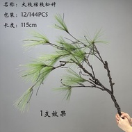 Artificial Pine Branches Landscape Decorations Guest Pine Tree Christmas Tree Dried Branches Large T