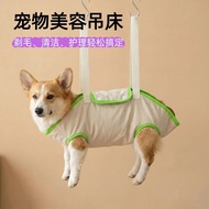 Pet Grooming Hammock Dog Grooming Grooming Nail Cleaner Ear Canal Handy Tool Dog Grooming Hammock Gr
