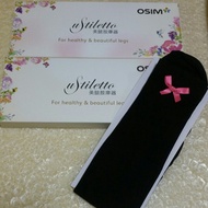 Brand New Osim uStiletto Health and Beauty Socks (1 Pair) Free Size Women. SG Stock and warranty !!