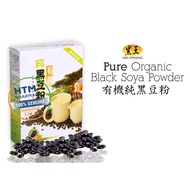 Hei Hwang Pure Organic Black Soya Powder 400G - Sugar Free